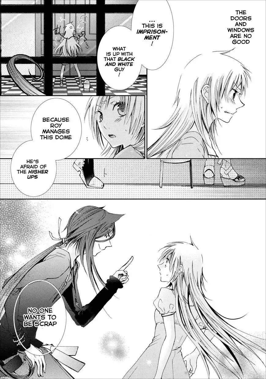 Usotsuki Wakusei Chapter 1 24